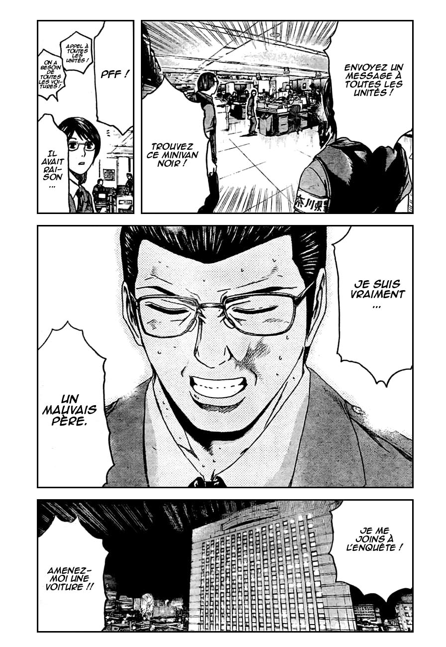 img GTO - Shonan 14 15